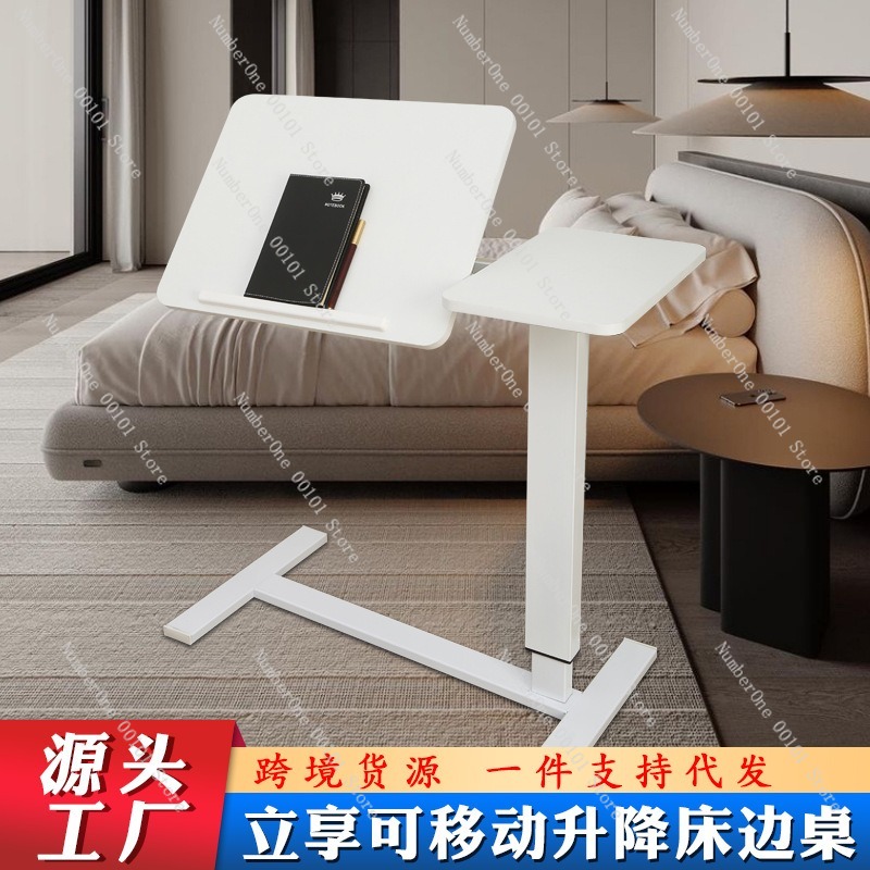 Ayarlanabilir Mobil Komodin Çi - Inversion Table Fold incelemesi ve fiyatı