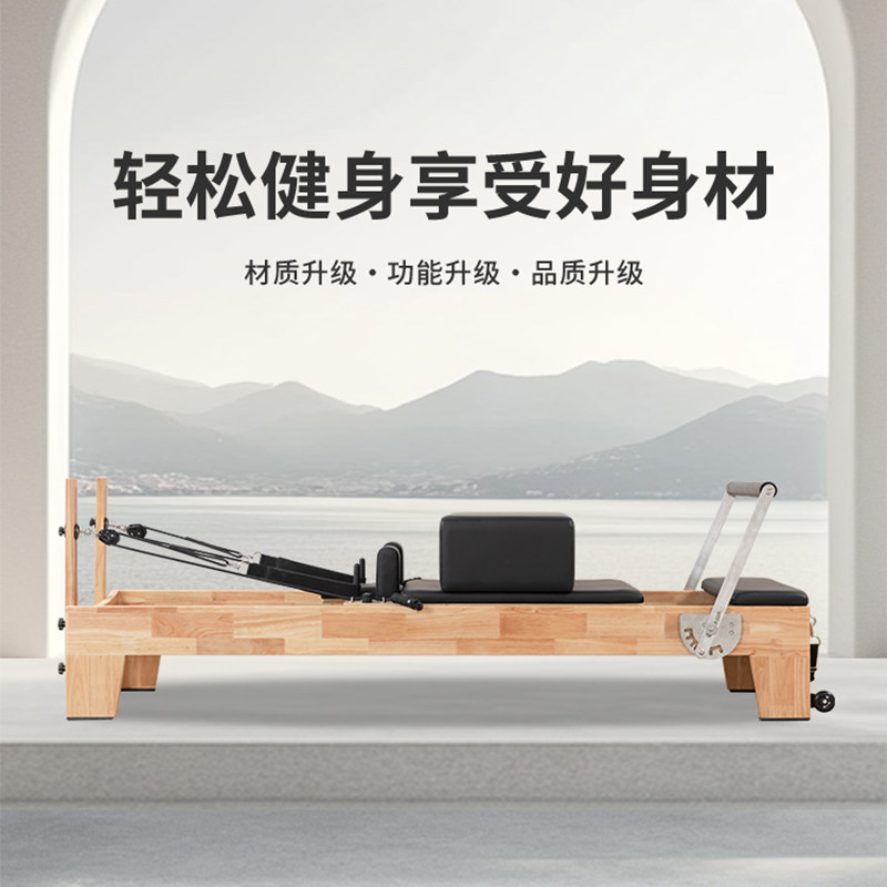 Pilates Büyük Core Bed Beş Par - Pilates Yoga Same incelemesi ve fiyatı